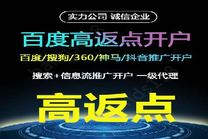 知乎信息流优化：如何提高点击率