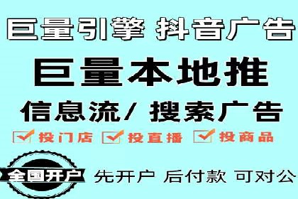 竞价推广的技巧与案例分享